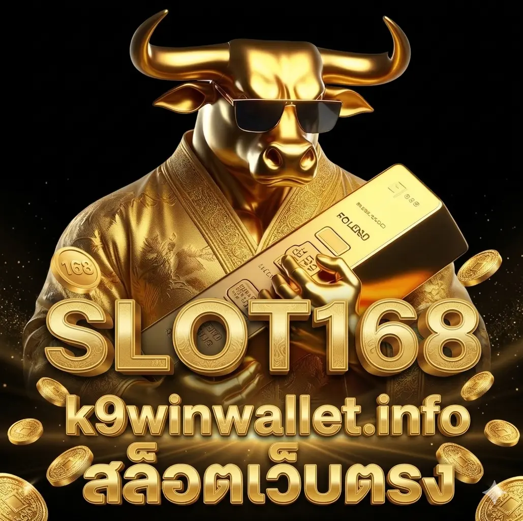 k9winwallet
